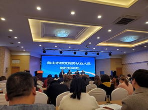 強(qiáng)化物業(yè)管理，提升服務(wù)水平 構(gòu)建和諧宜居社區(qū)